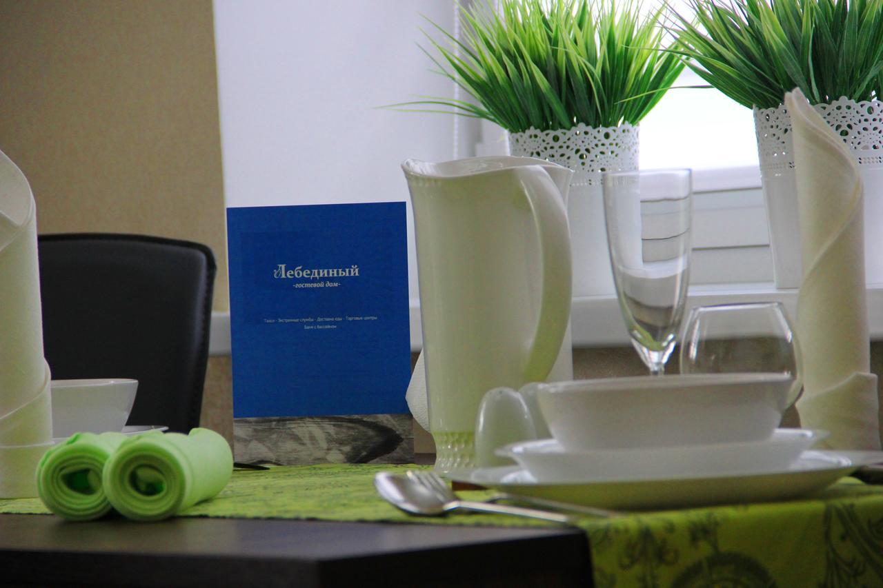 ברסט Lebediny Guest House מראה חיצוני תמונה